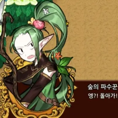 Profile image of 양양궁