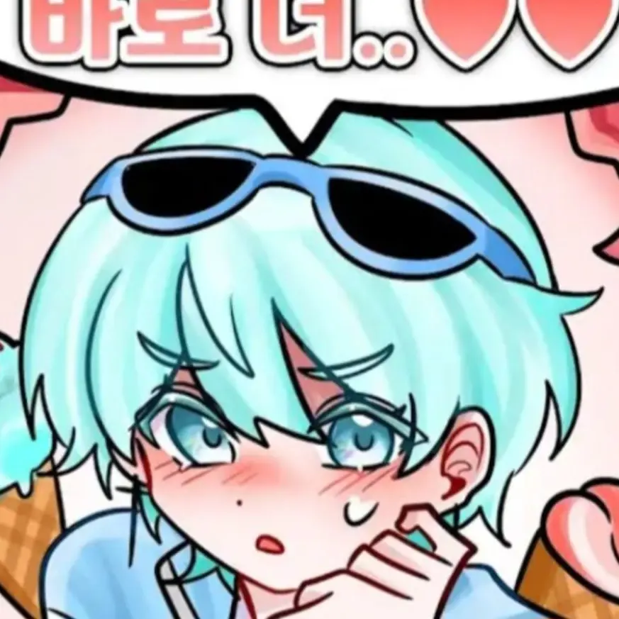 qw2077의 꽥꽥탐험대에 신입이 되다