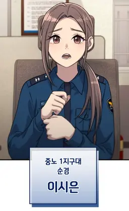 Profile image of -나머지-