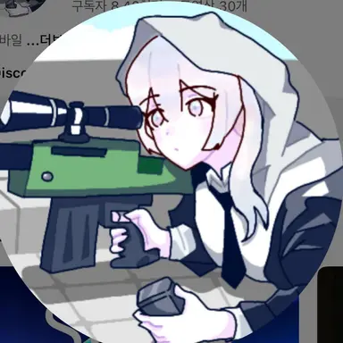 Profile image of 물방울