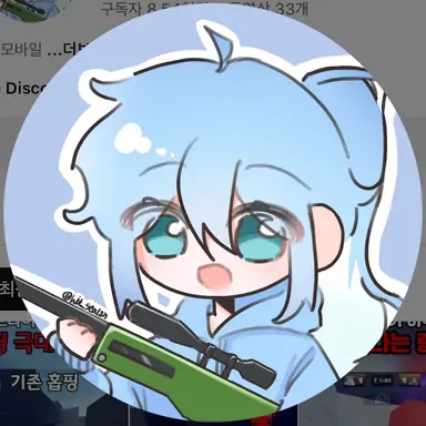 Profile image of 물방울