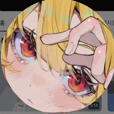 Profile image of 구룽지