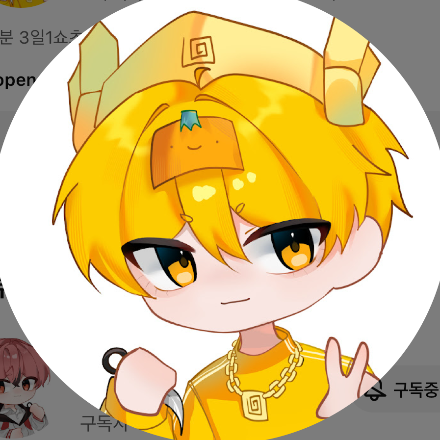 KTO+여우+늑대 대표 이미지