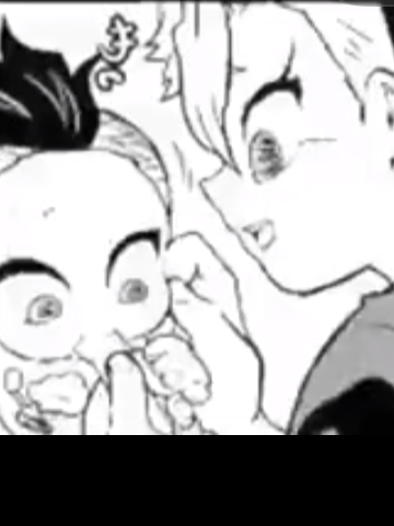 사네갠야 대표 이미지