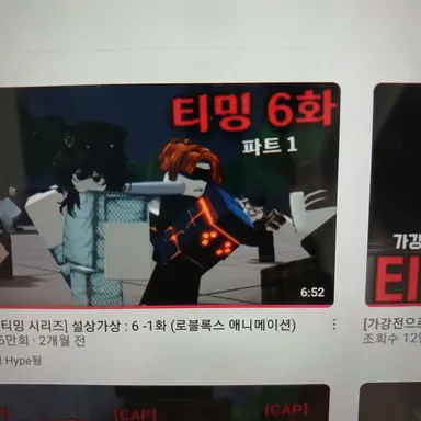 Profile image of 베이컨