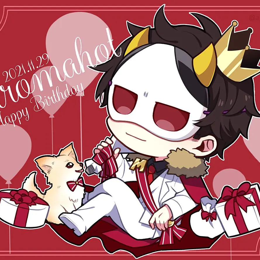 I_really_get_energy_from_every의 迎えに来てね。王子様。