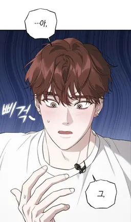 Profile image of 차현호