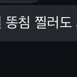 Profile image of 봄