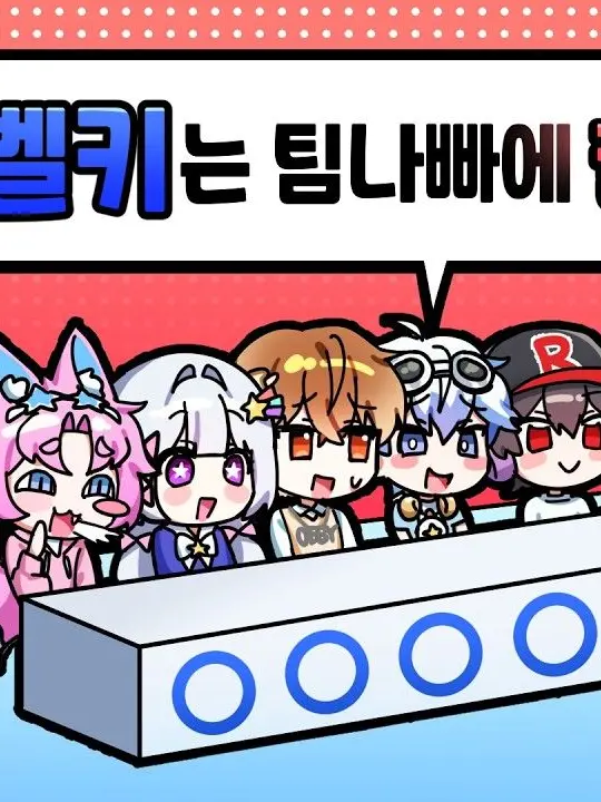Snni0709의 유기사와 같은학교^^