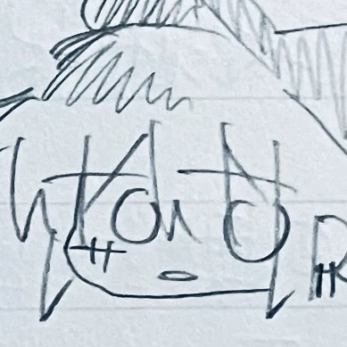 楸貴