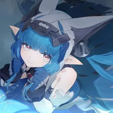 Profile image of Last Rite