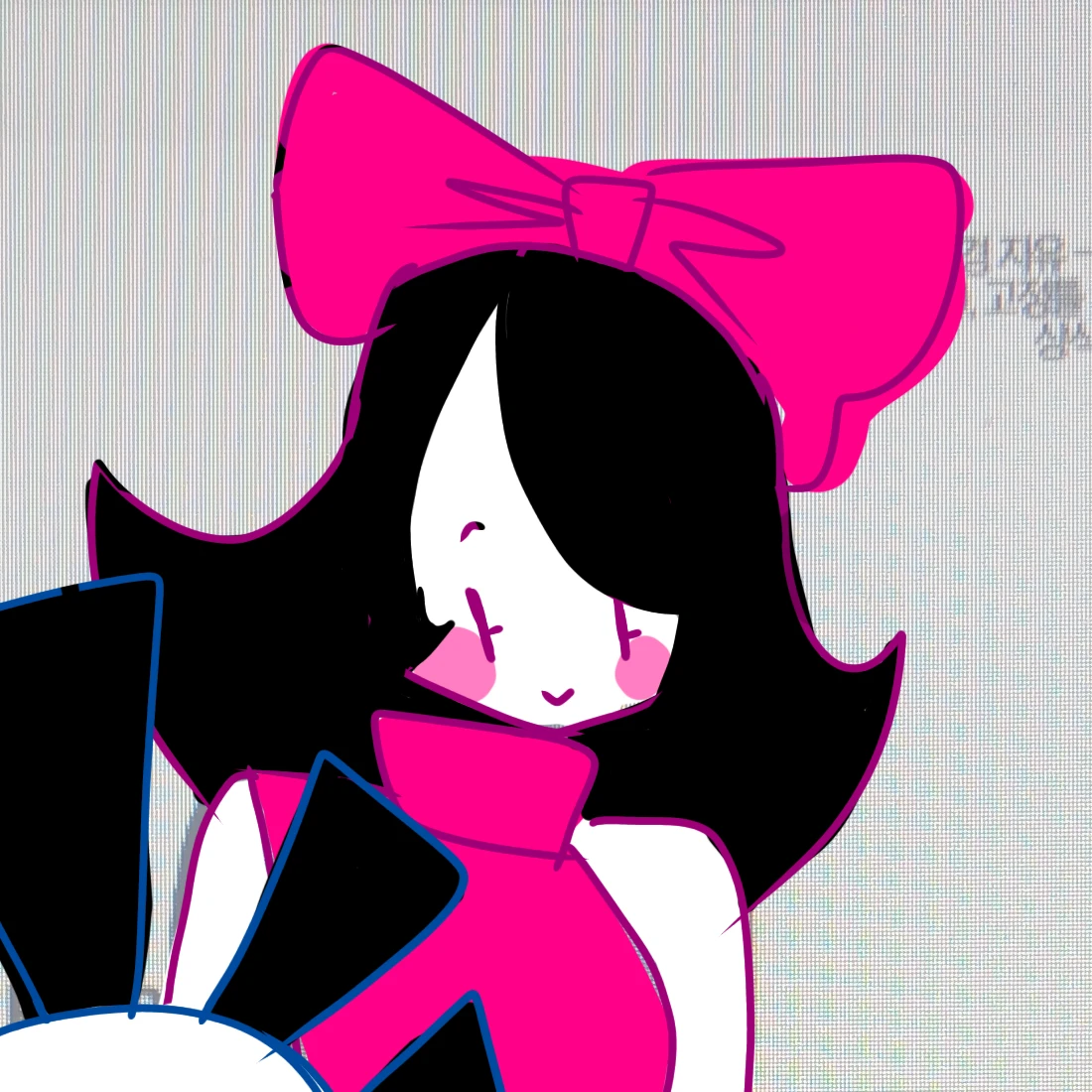 걸