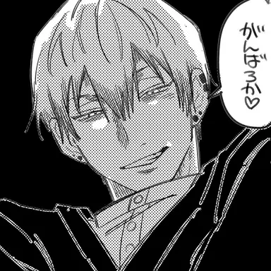 Profile image of 直哉