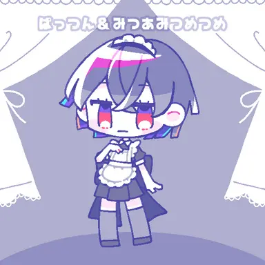 Profile image of ルイアール
