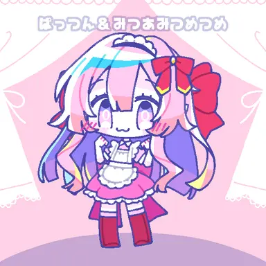 Profile image of ぶり