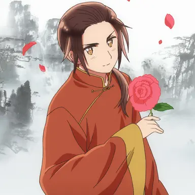 Profile image of 王耀