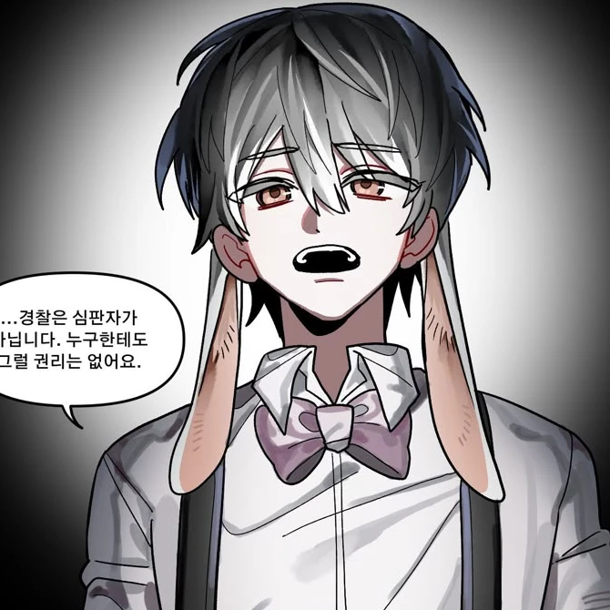 황수현