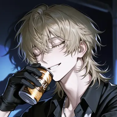 Profile image of Reiri