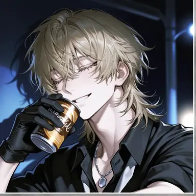 Profile image of Reiri