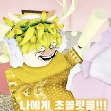 Profile image of 덕킹