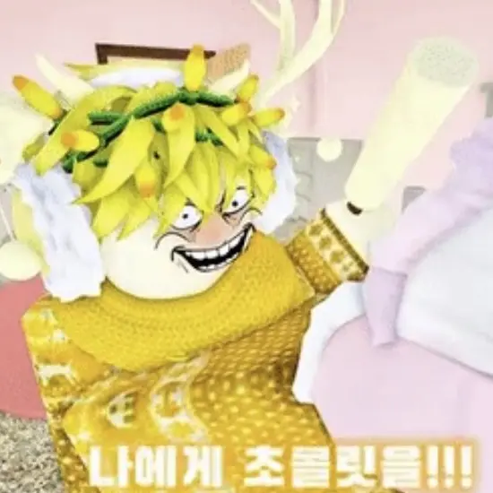 BalmyVeery6917의 화이트 펠릭스 세계관