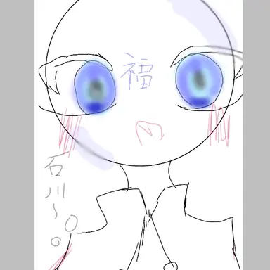 Profile image of 福岡
