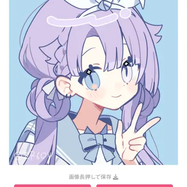 Profile image of 主