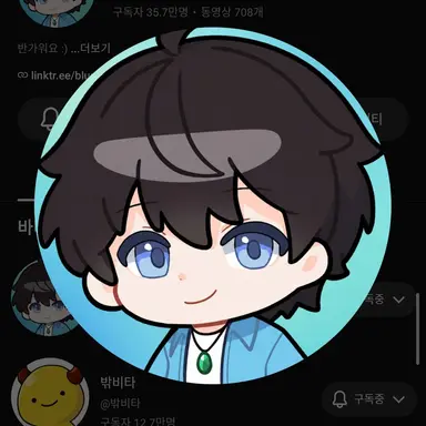 Profile image of 블루맥스