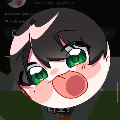 Profile image of 죠바