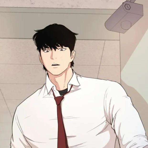 임세준