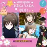 Profile image of 矢田桃花
