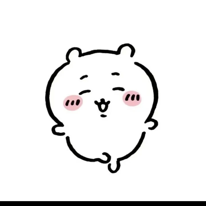 강지온