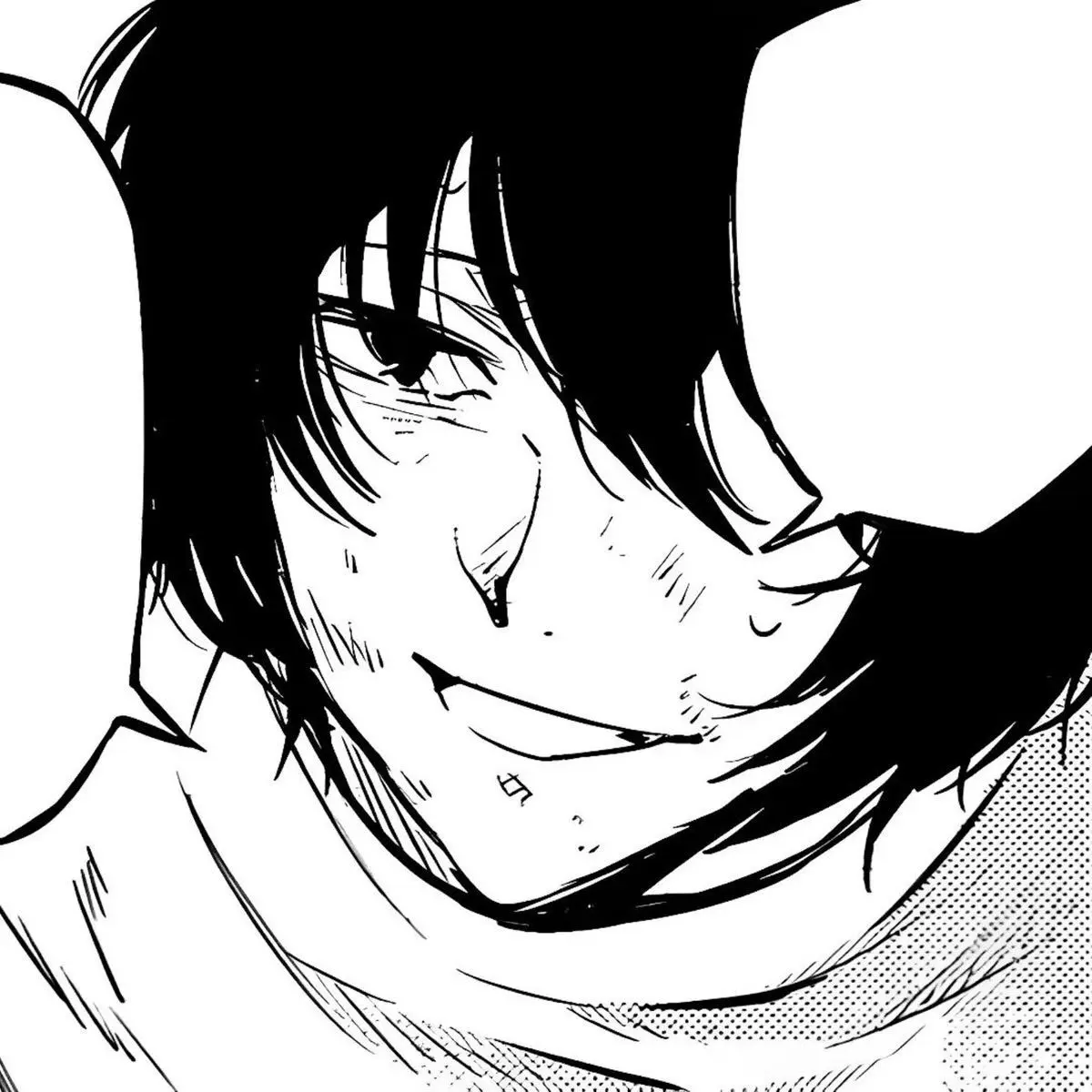 Hello_0619의 다자이 오사무