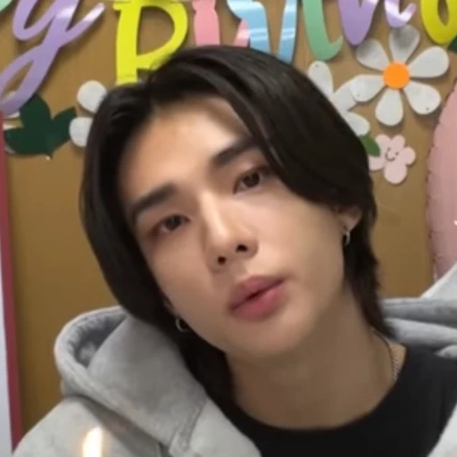왕따 황현진