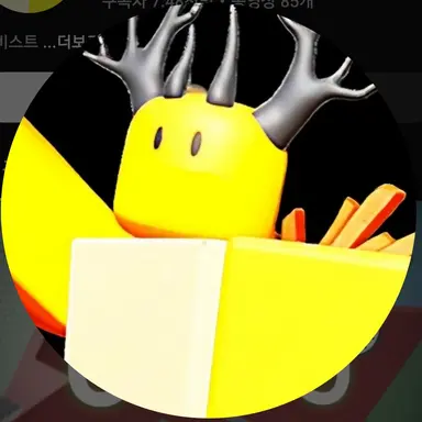 Profile image of 호원