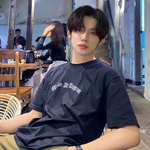 1Yujin1의 최연준