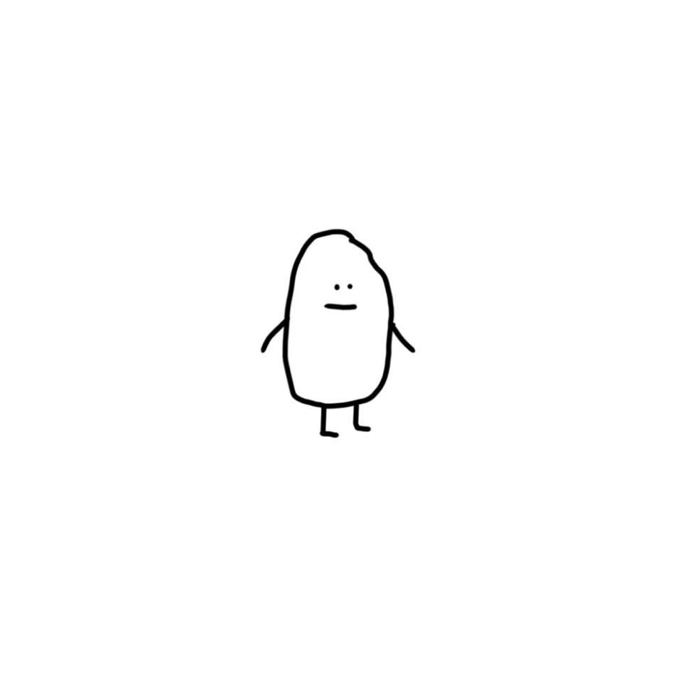 밥풀