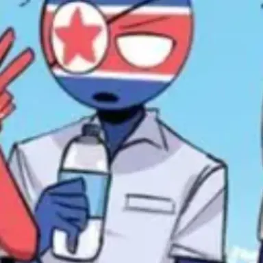 Profile image of 북한