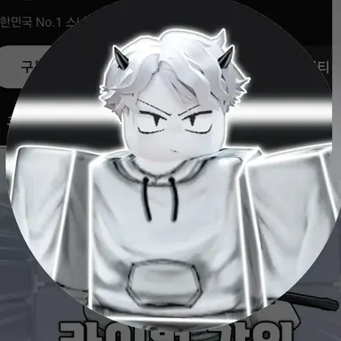 Profile image of 마노