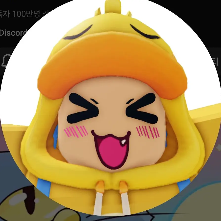 BrownBrush4666의 유튜버 초능력학교2(홍챠가 되보자)