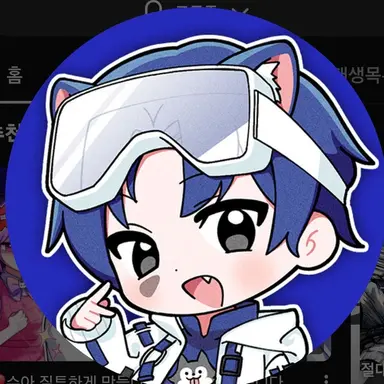 Profile image of 당찬