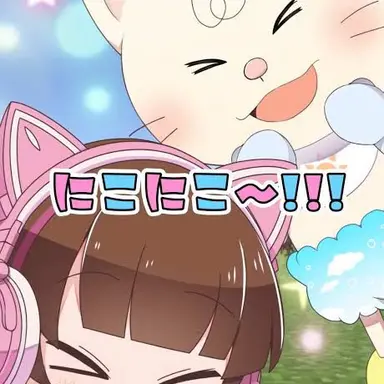 Profile image of たまチャンネル