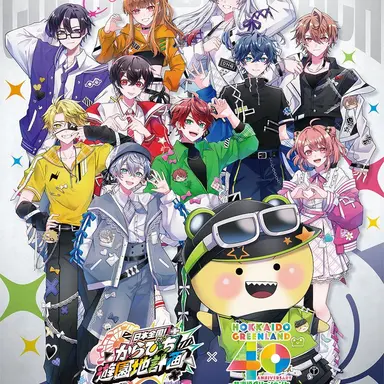Profile image of カラフルピーチ