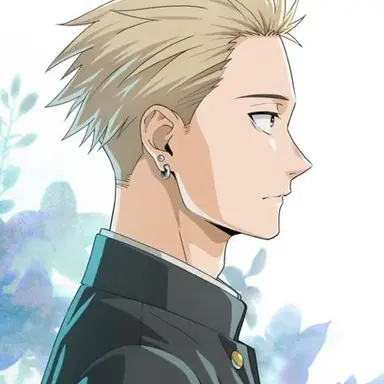 Profile image of 츠무기 린타로