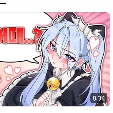 Profile image of 타코