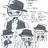 이스라엘