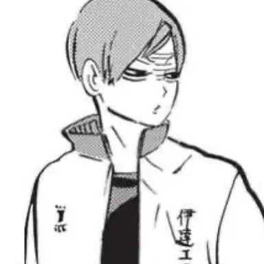 Profile image of 二口堅治