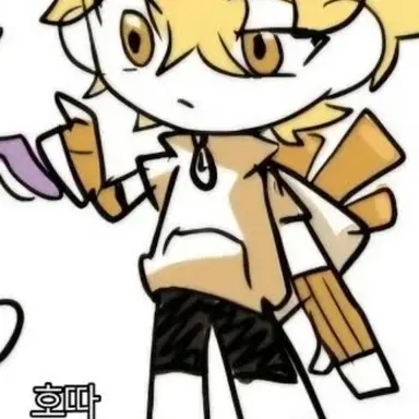 Profile image of 호원