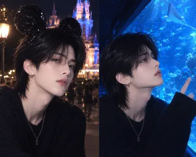 Profile image of Yuito
