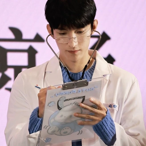 의사 남편 이도겸
